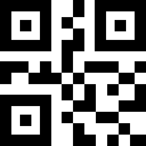 EPC-QR-Code auf jeder Rechnung EPC-QR-Code auf jeder Rechnung